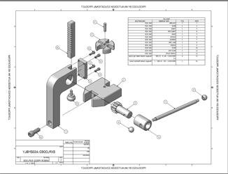 Arbor Press Explode