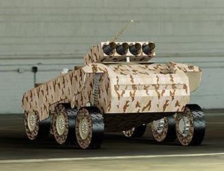 Unmanned Ground Vehicle Slide 8